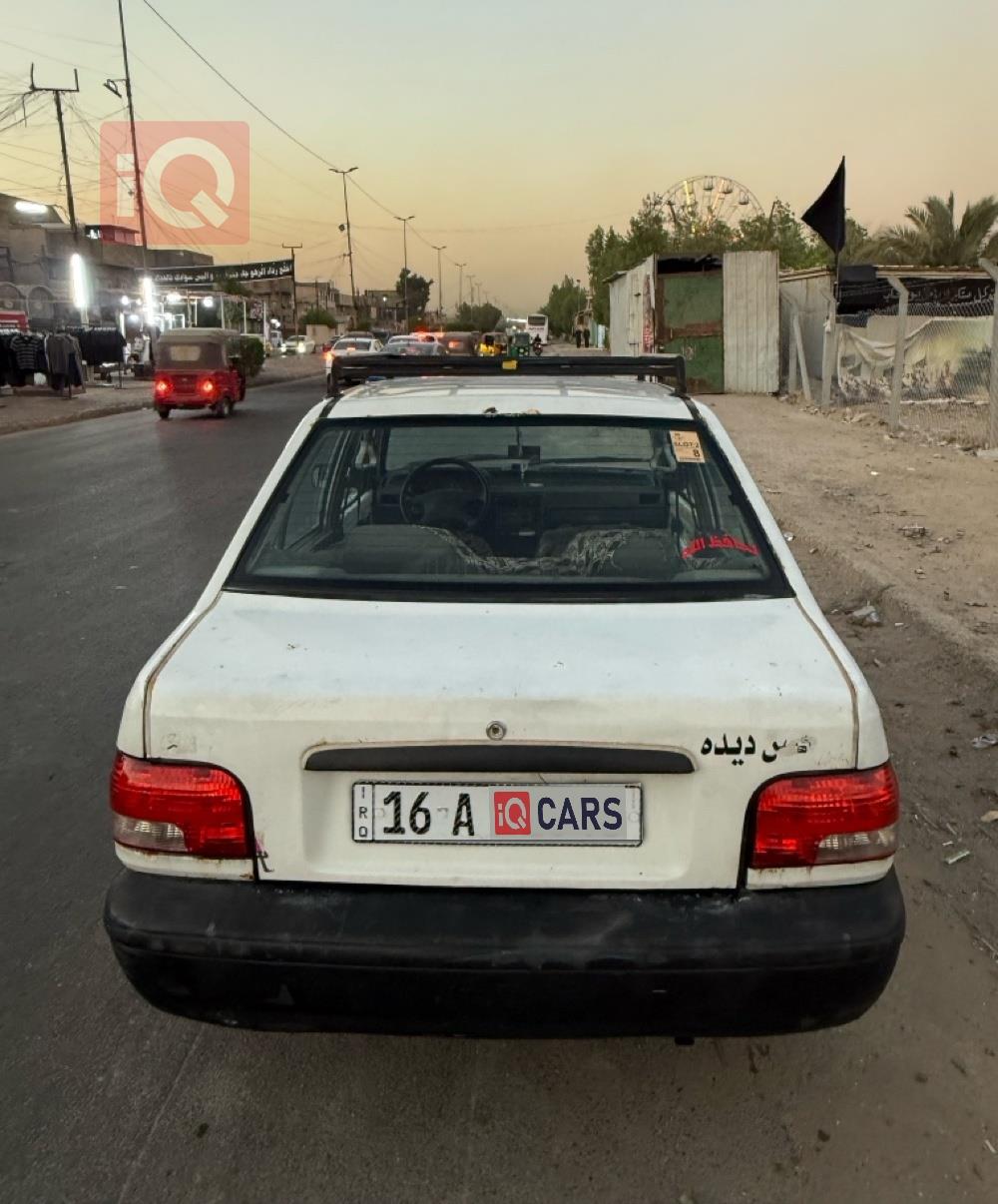 سايبا 131